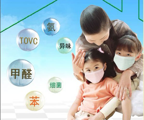 石家莊環(huán)境檢測(cè)，環(huán)保檢測(cè)，第三方檢測(cè)機(jī)構(gòu)