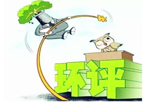 第三方檢測(cè)機(jī)構(gòu)